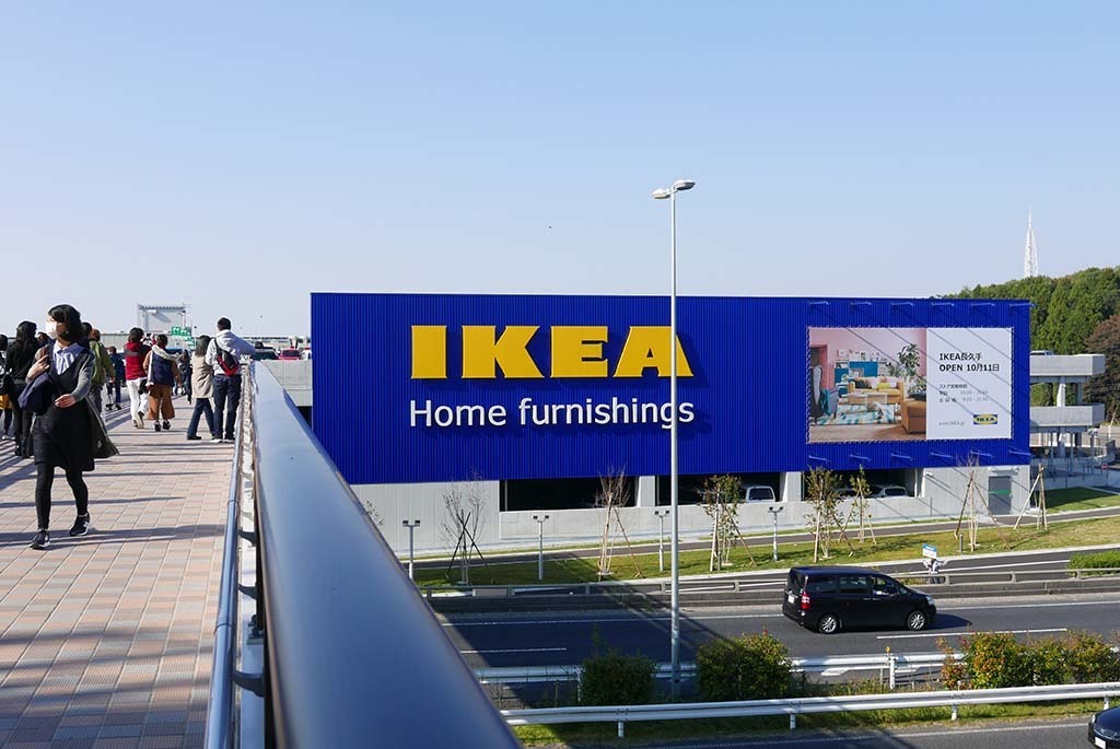 H1105_IKEA_141