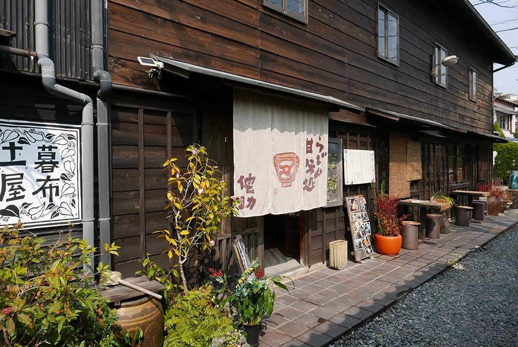 I0224_toko_059