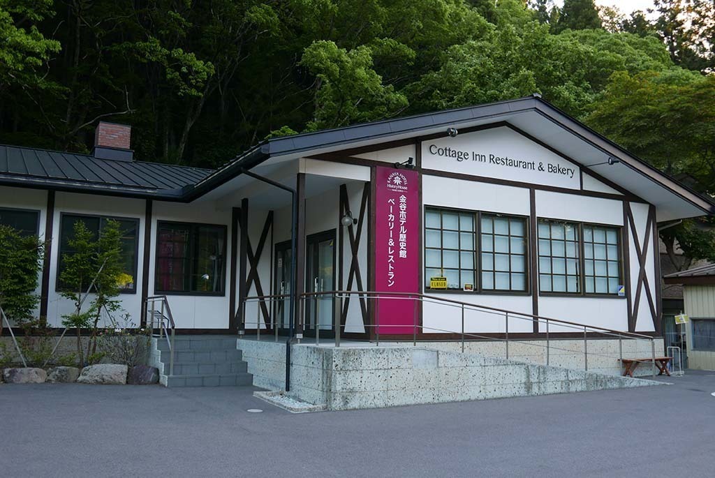I0521_nikko3_005