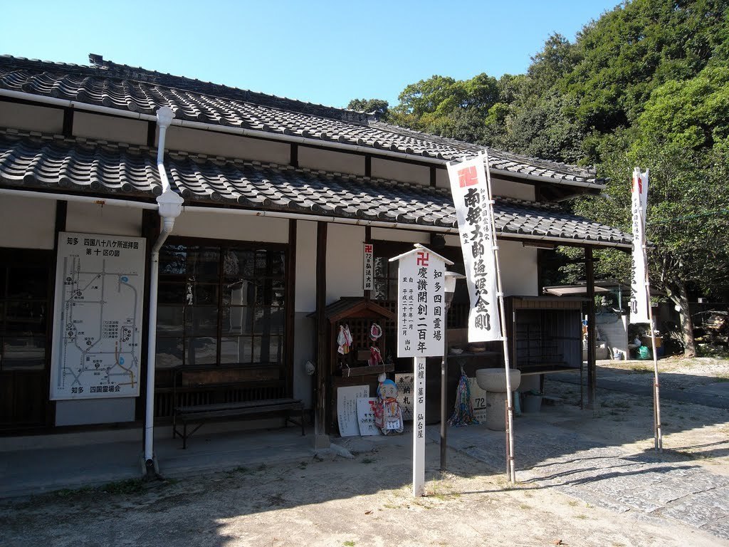 owari33_19_03