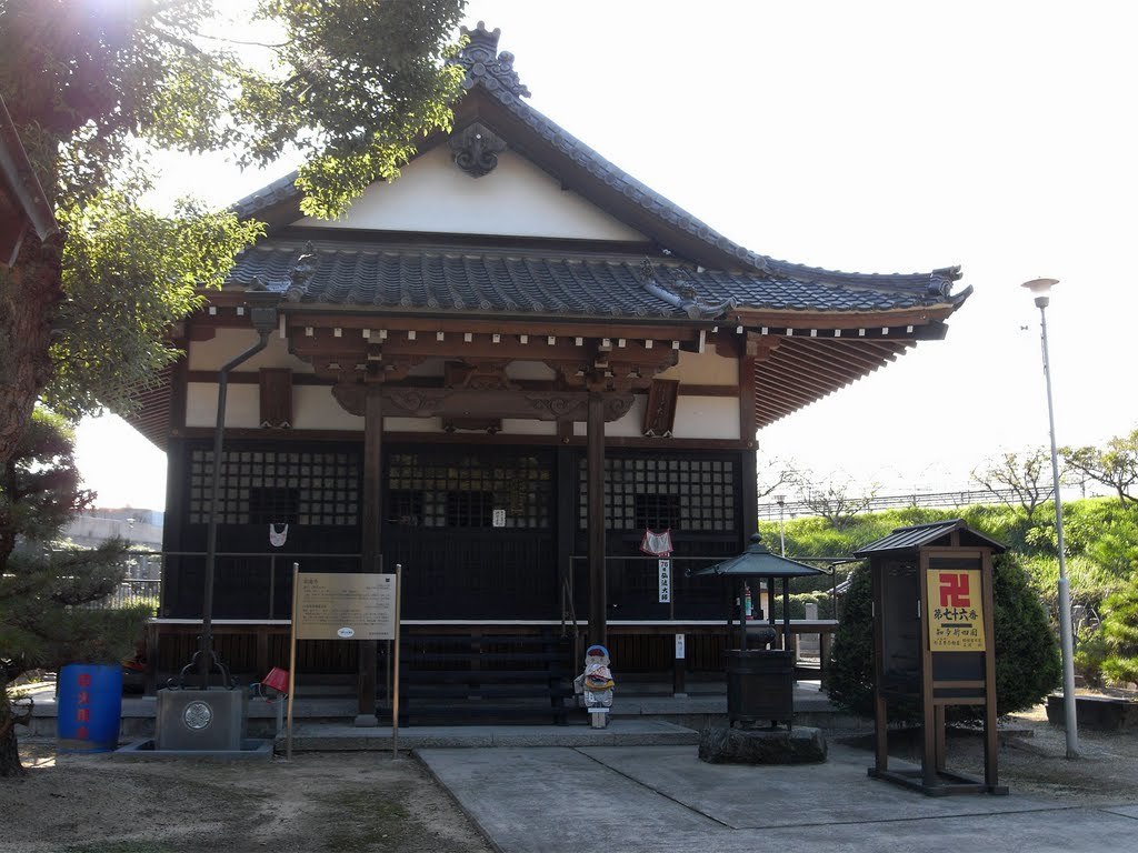 owari33_76_02