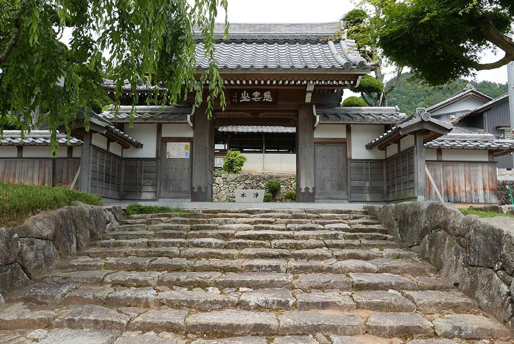 chuno88_36_05