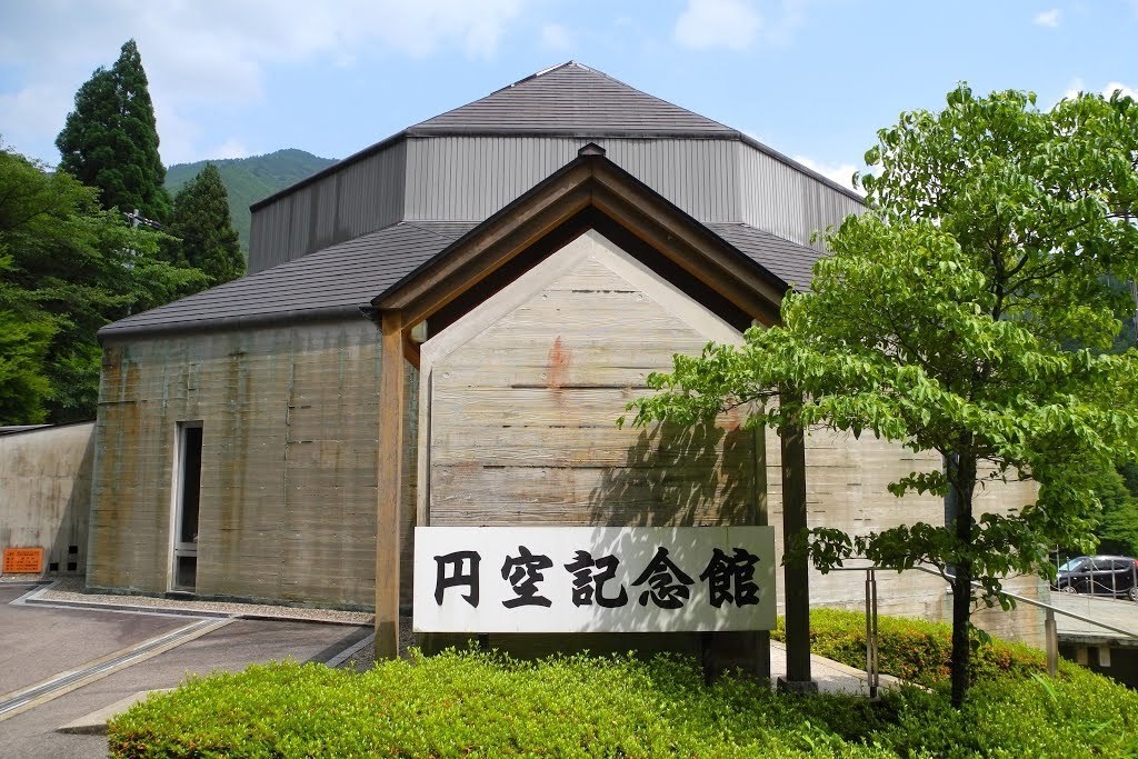 chuno88_46_12